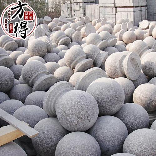 芝麻灰石材报价与球形路障选购指南 方得石材为您解析市场行情